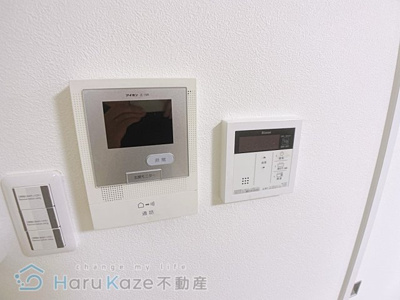 【セキュリティ】 | 第2不二マンション【名古屋市賃貸・陽明小学区】