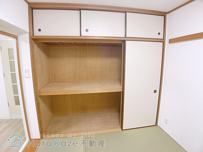 【収納】 | 第2不二マンション【名古屋市賃貸・陽明小学区】