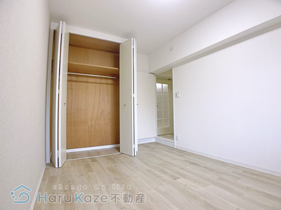 【内装】 | 第2不二マンション【名古屋市賃貸・陽明小学区】