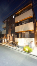D Paina 宿河原7の画像