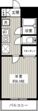 ベルデ北千束の画像