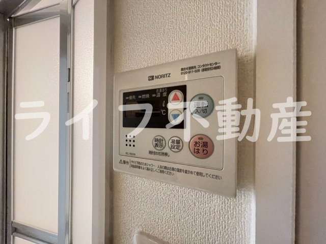 シティパーク菱屋西のその他