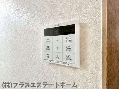 【設備】 | 千守町2丁目貸家