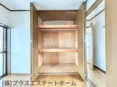 【収納】 | 千守町2丁目貸家
