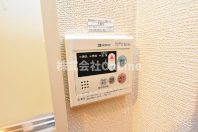 【設備】 | メロディー双葉