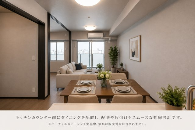 プレサンスロジェ金山駅前の居間・リビング