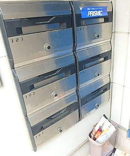 ライネスハイム長崎のその他共用部分