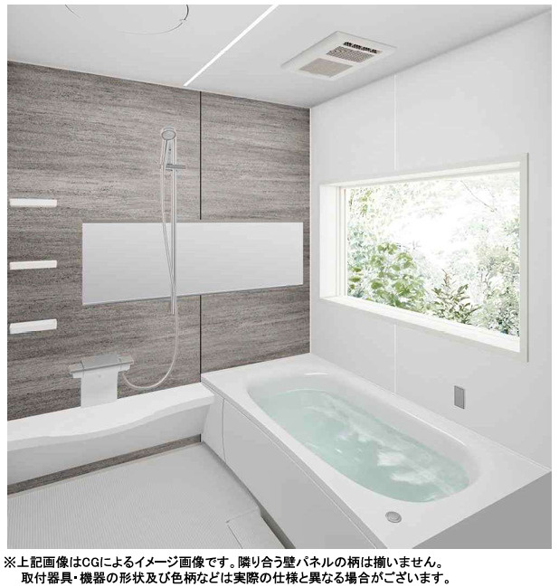 江波栄町　新築一戸建ての浴室|浴室イメージ画像です。1616タイプの追焚き乾燥暖房機能付きです。