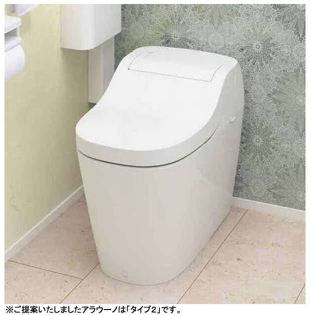 江波栄町　新築一戸建てのトイレ|1階トイレイメージ画像です。
