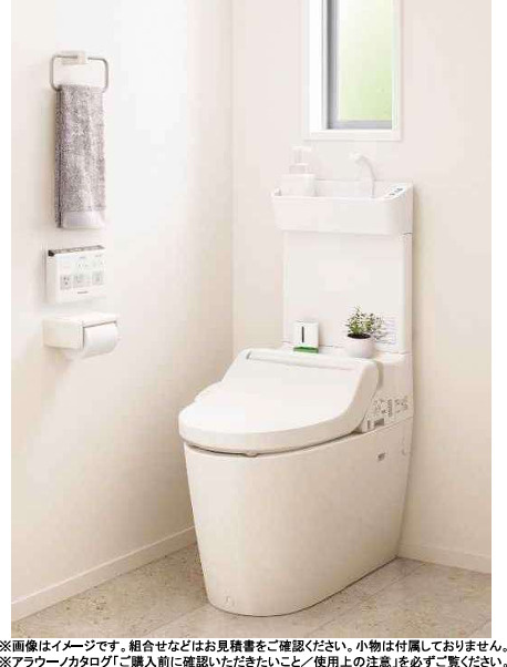 江波栄町　新築一戸建てのトイレ|2階トイレイメージ画像です。