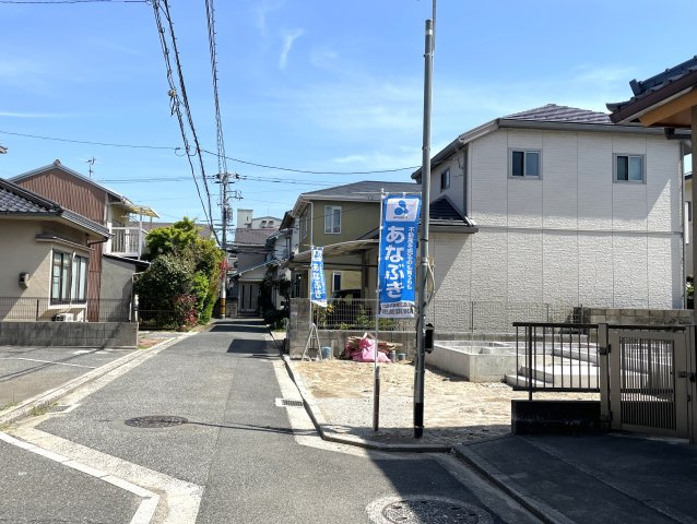 江波栄町　新築一戸建ての前面道路含む現地写真|現地写真です（2026年4月11日撮影）