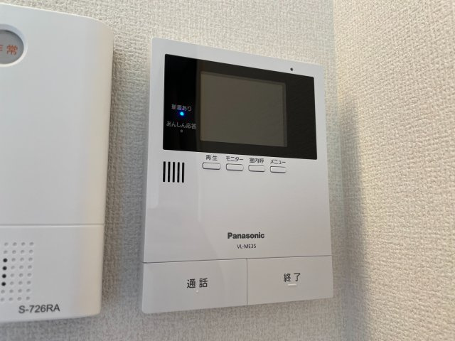エクセリア上石原のセキュリティ