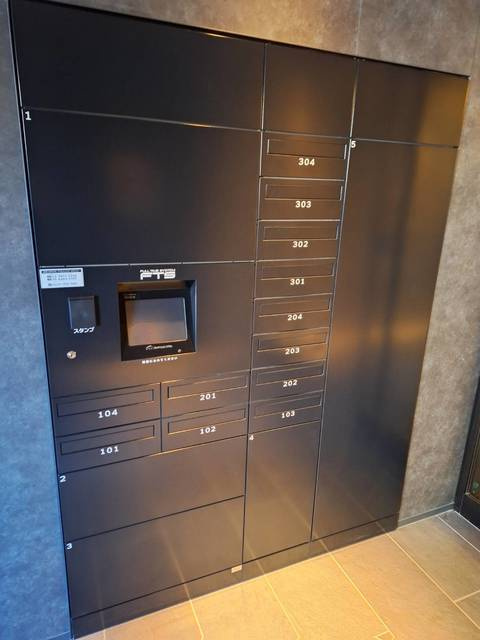 Ｍｅｒｖｅｉｌｌｅ　Ｒのその他共用部分|★宅配ＢＯＸ★