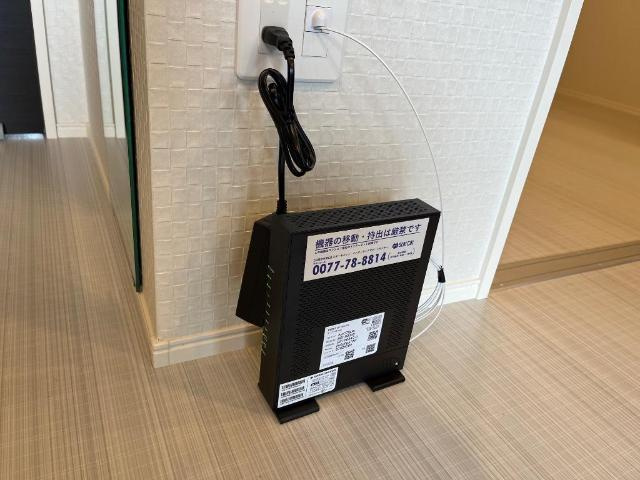 仮）北名古屋市石橋新築アパートの設備|無料Wi-Fi（イメージ）