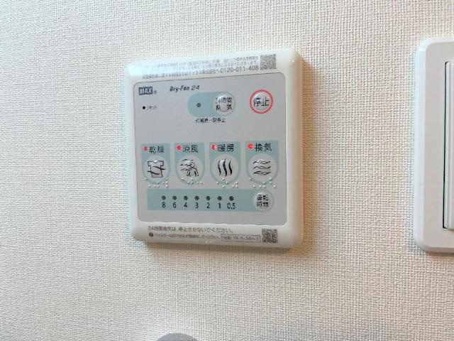 仮）北名古屋市石橋新築アパートのその他|浴室乾燥機（イメージ）