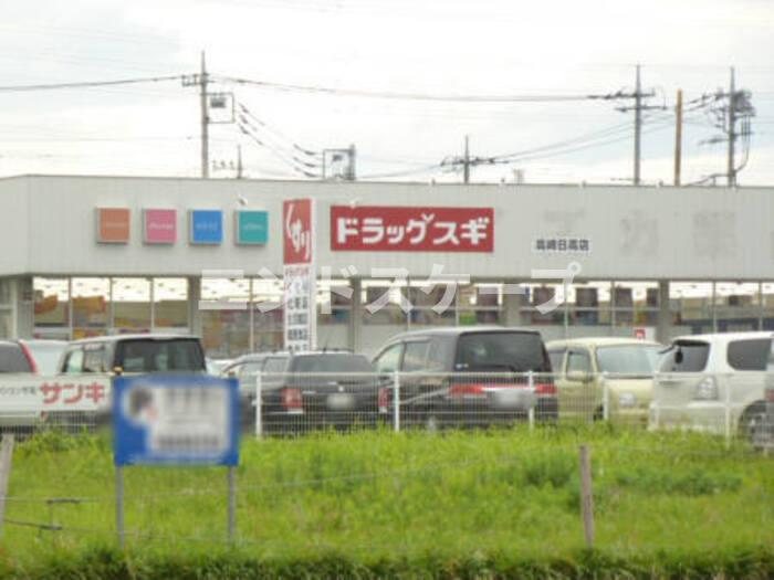 ファミールＫ・Ｓ　Ⅰの周辺|高崎、前橋のお部屋探しはエンドスケープまで！お客様の理想お聞かせ下さい♪