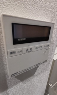 【設備】 | ihana