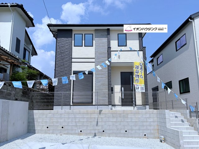 太宰府市梅ヶ丘1丁目２期１号棟
