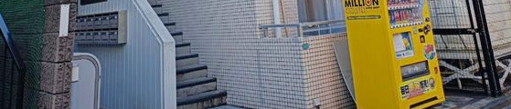 YM椎名町のエントランス