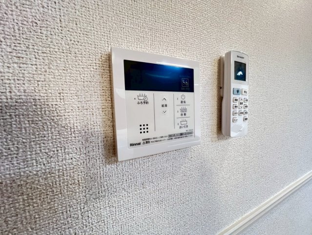 ツイテールⅡの設備