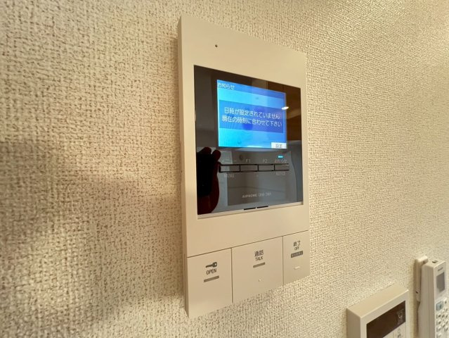ツイテールⅡのセキュリティ