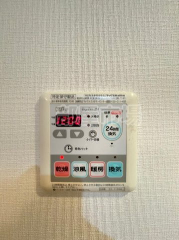 エスティメゾン押上の設備|浴室乾燥機パネル