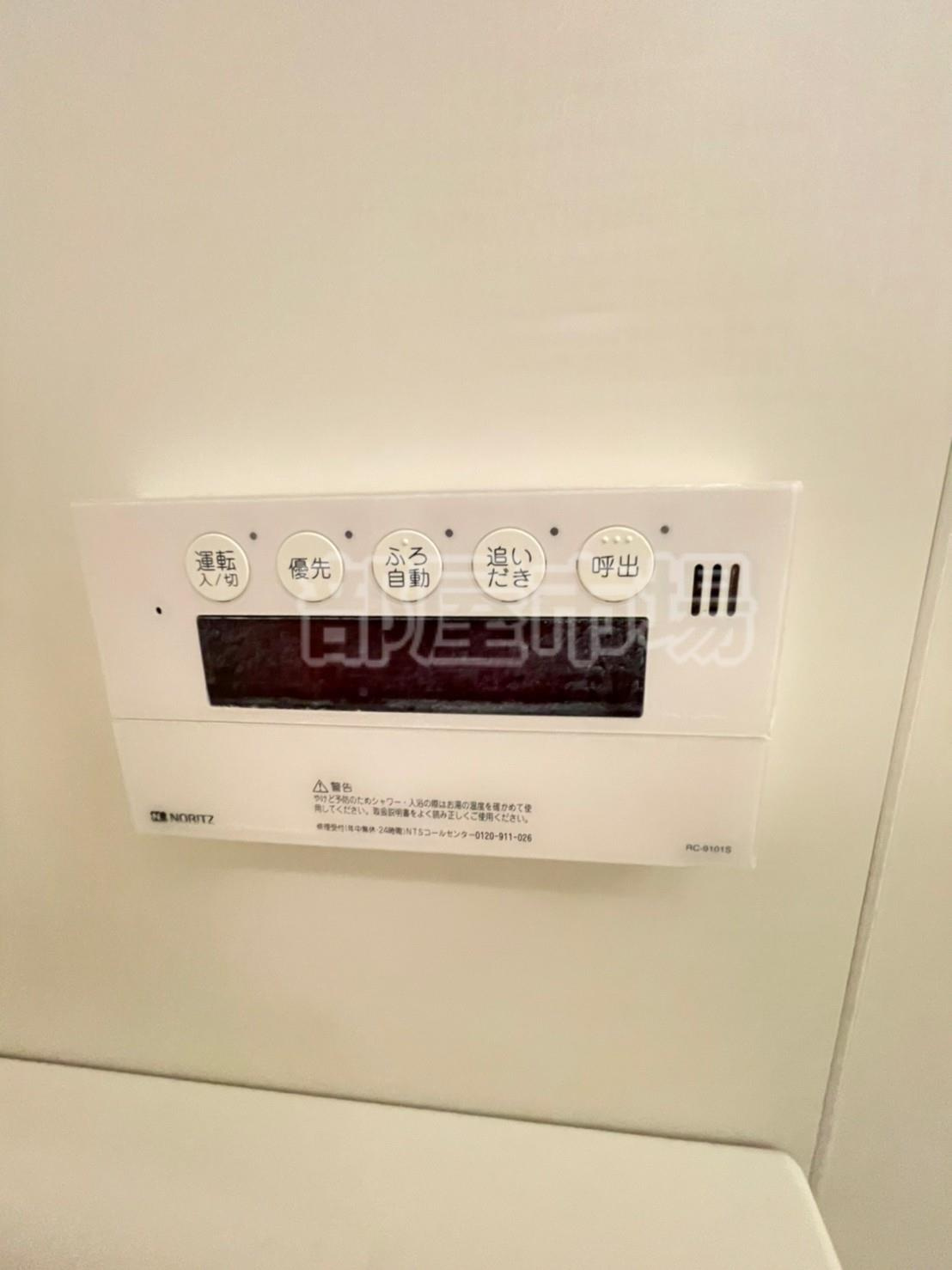 エスティメゾン押上の設備|浴室給湯パネル