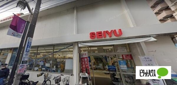 西友烏山店まで562m