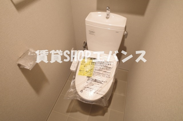 【トイレ】 | スカイグランデ津田沼