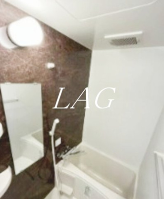 【浴室】 | ヒルズ亀有 | お風呂です。