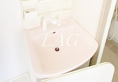 【洗面所】 | アルビオン田端 | 洗面台です。