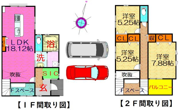 【間取り】 | 可部６丁目　A棟（未入居戸建て） | ３ＬＤＫデザイン住宅（未入居）　認定低炭素住宅、省令準耐火構造、抗ウィルス抗菌フローリング、ＬＤＫにエアコンつき、アルミ樹脂複合サッシ、オール電化、食洗器、ハイデザイン間接照明、各生活施設とアクセス良