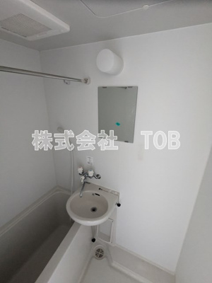 【洗面所】 | アートヒルズ若葉町
