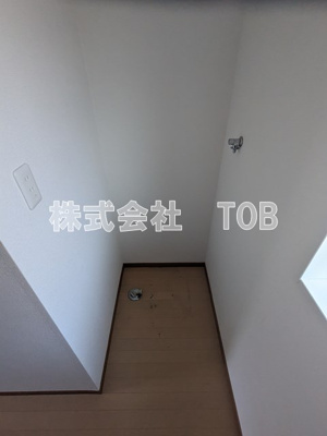 【設備】 | アートヒルズ若葉町 | 洗濯機置き場