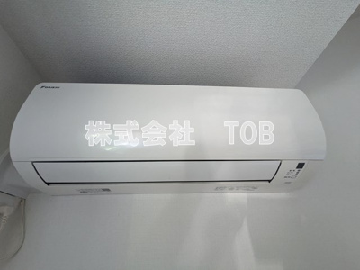 【設備】 | アートヒルズ若葉町