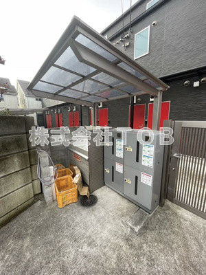 【その他共用部分】 | アートヒルズ若葉町 | 宅配BOX・ゴミ捨て場