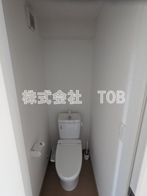 【トイレ】 | アートヒルズ若葉町