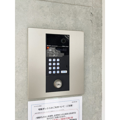 【内装】 | ラシクラス四谷