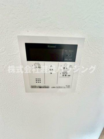 ウィステリア武庫之荘の設備|追炊き機能付き
