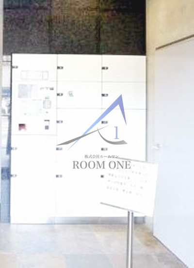 アーバイルプライムイーストのその他共用部分|宅配ボックスです。