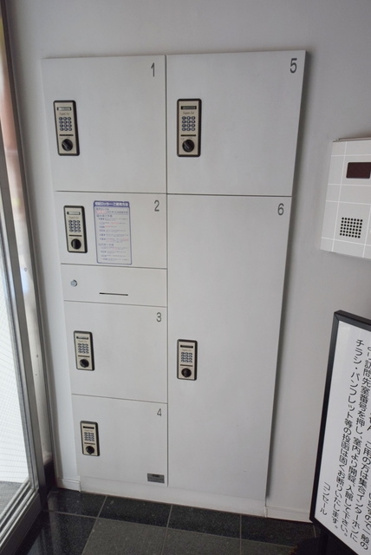 【その他共用部分】コスモリード日暮里レジデンス