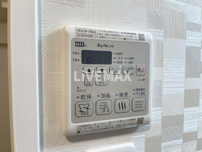 【設備】S-RESIDENCE庄内通North