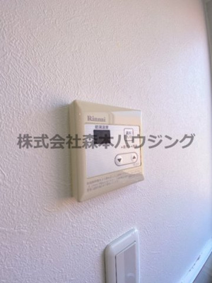 【設備】 | 　寝屋川コーポラスⅠ | 給湯温度調整できます