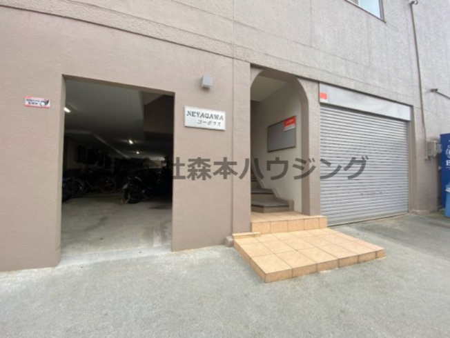 【エントランス】 | 　寝屋川コーポラスⅠ | ゆとりのあるエントランスです