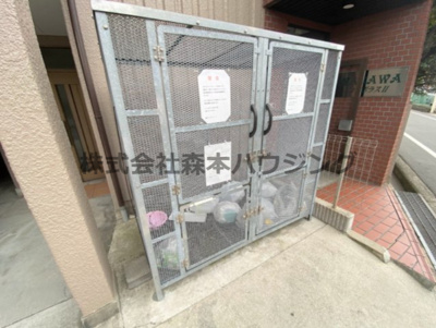 【その他共用部分】 | 　寝屋川コーポラスⅠ | 専用ごみ置き場です