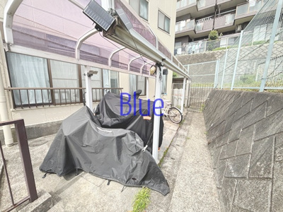 【その他共用部分】 | オオフナライブフラット