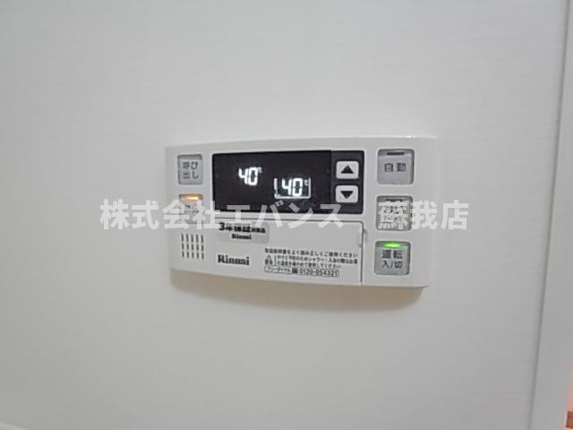  | アムールおゆみ台