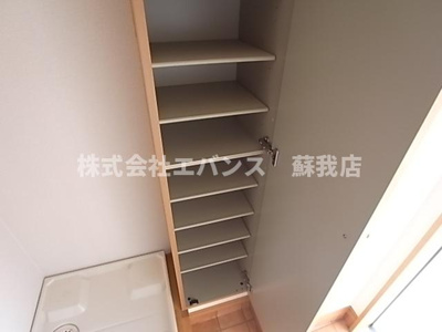  | アムールおゆみ台