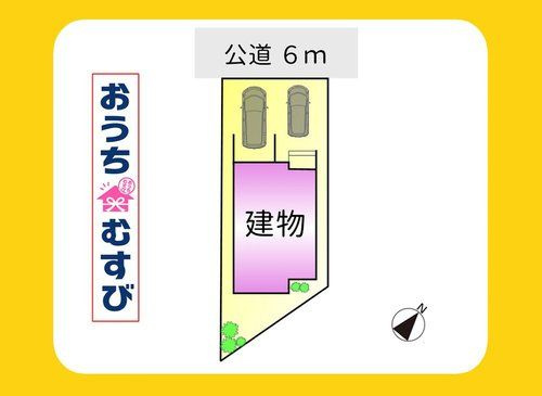 春日井市柏原町第4(全1棟)の区画図