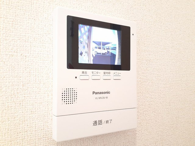 パコⅡのセキュリティ